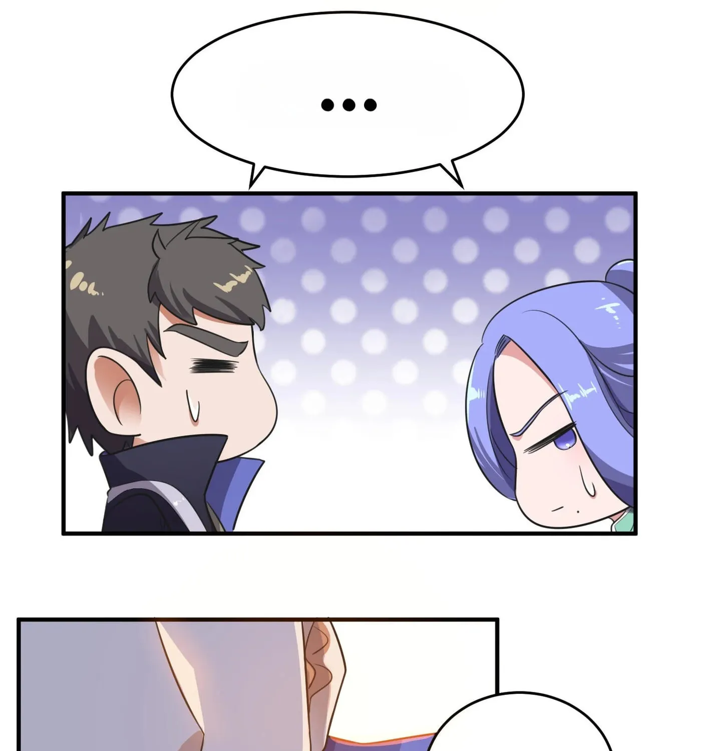 Read Yuan Long chapter 100 image 45 on Lezhin