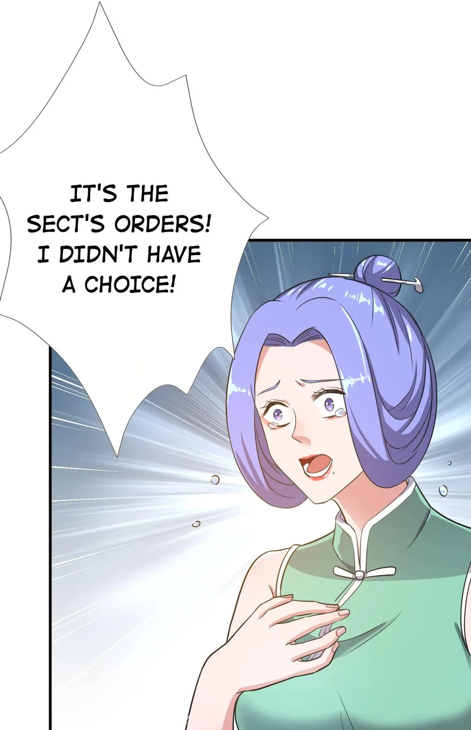 Read Yuan Long chapter 100 image 63 on Lezhin