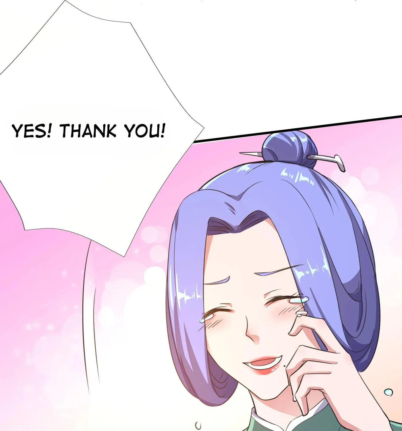 Read Yuan Long chapter 100 image 68 on Lezhin