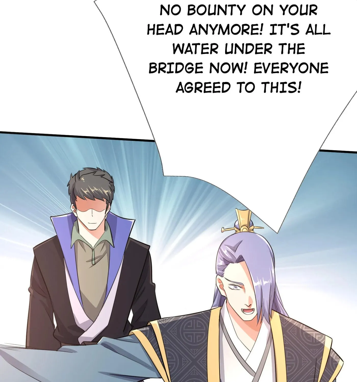 Read Yuan Long chapter 100 image 79 on Lezhin