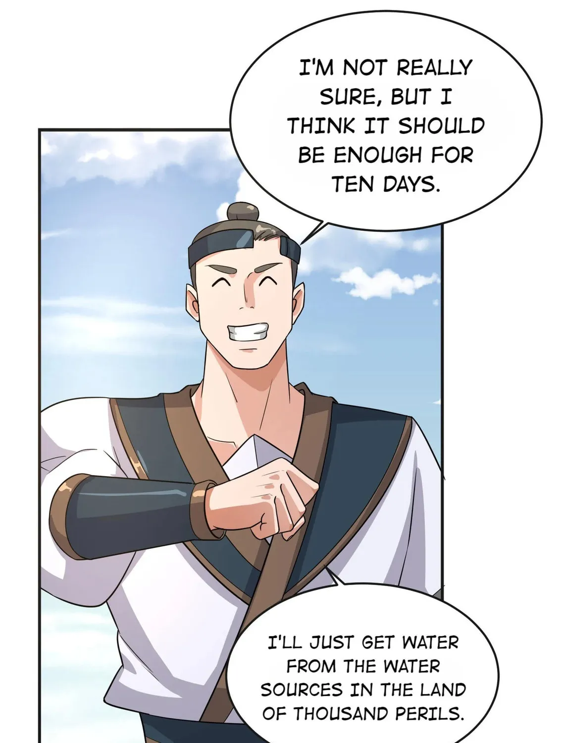 Read Yuan Long chapter 101 image 59 on Lezhin