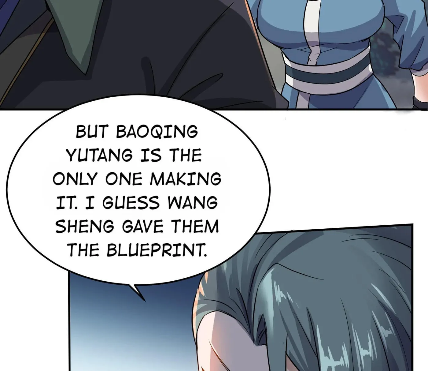 Read Yuan Long chapter 102 image 4 on Lezhin