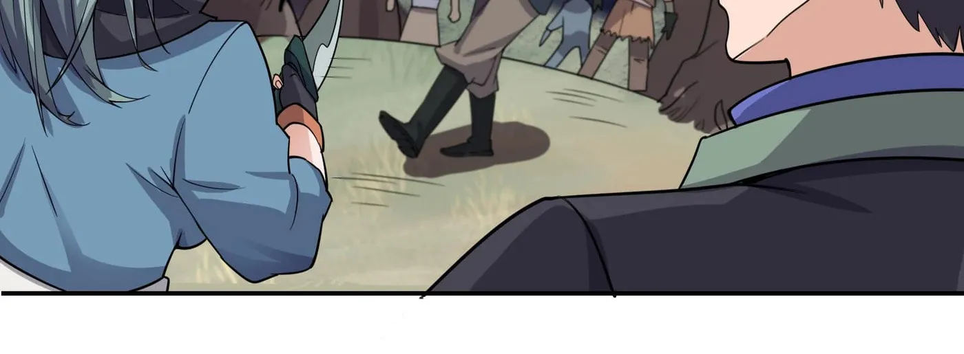 Read Yuan Long chapter 102 image 42 on Lezhin