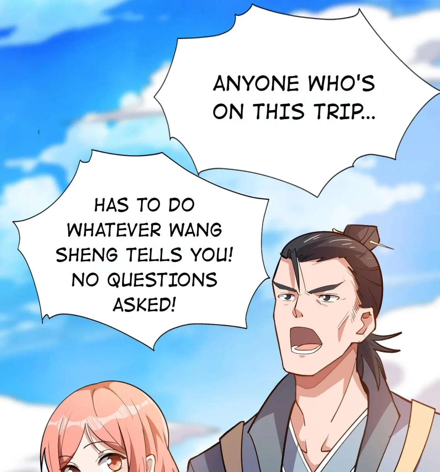 Read Yuan Long chapter 102 image 66 on Lezhin