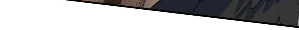 Read Yuan Long chapter 103 image 35 on Lezhin