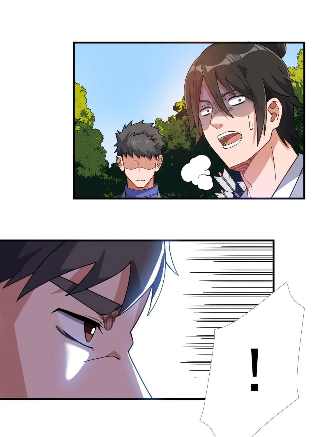 Read Yuan Long chapter 103 image 45 on Lezhin