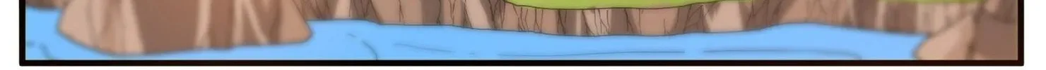 Read Yuan Long chapter 103 image 68 on Lezhin