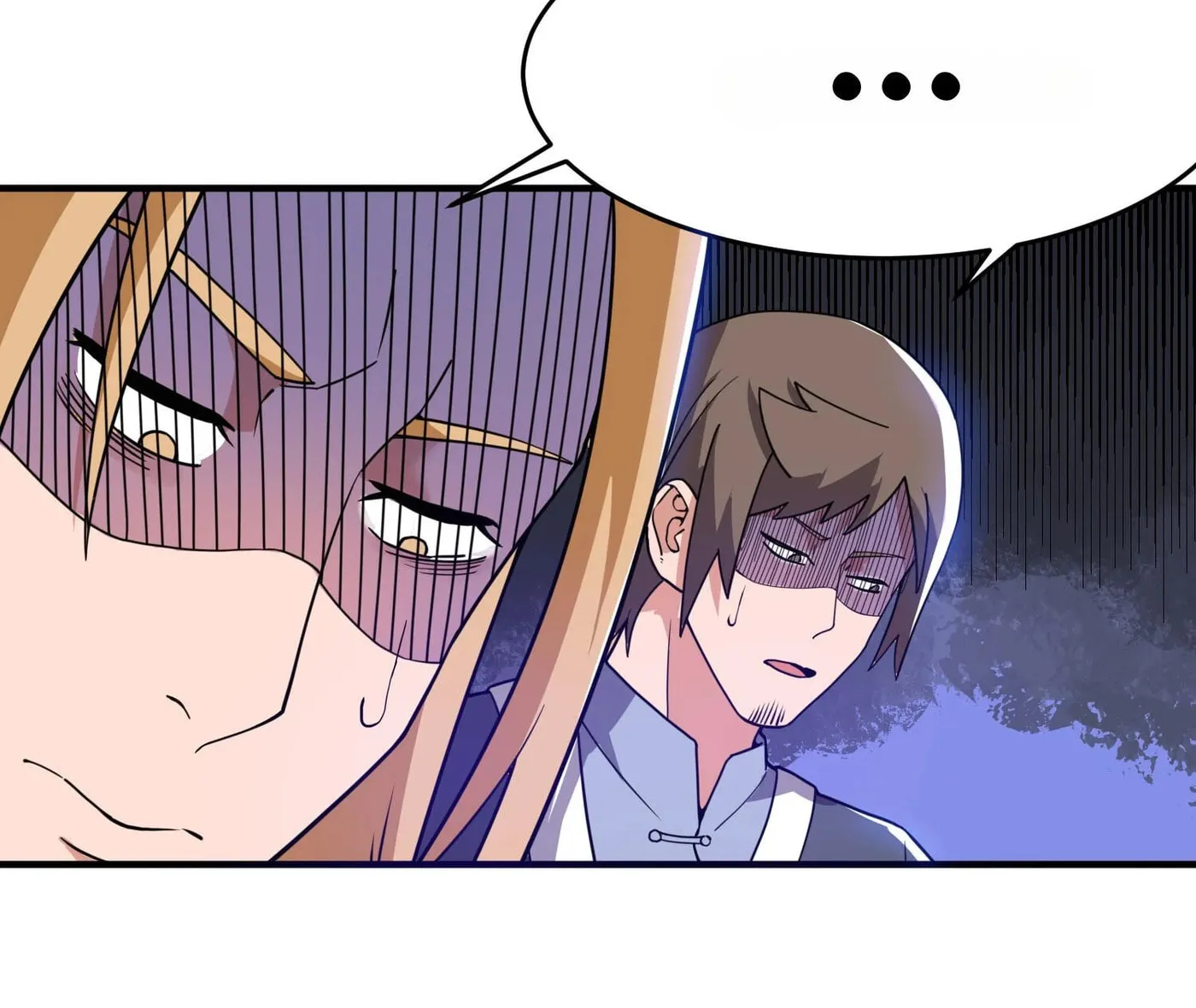 Read Yuan Long chapter 104 image 35 on Lezhin