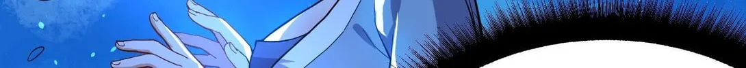 Read Yuan Long chapter 104 image 4 on Lezhin