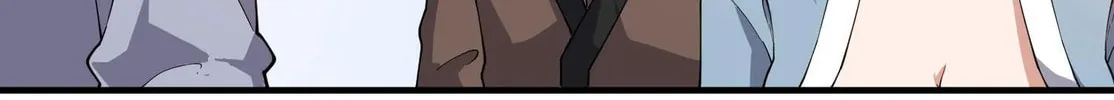 Read Yuan Long chapter 104 image 54 on Lezhin