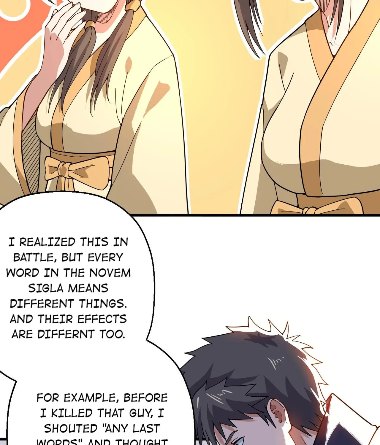 Read Yuan Long chapter 105 image 60 on Lezhin