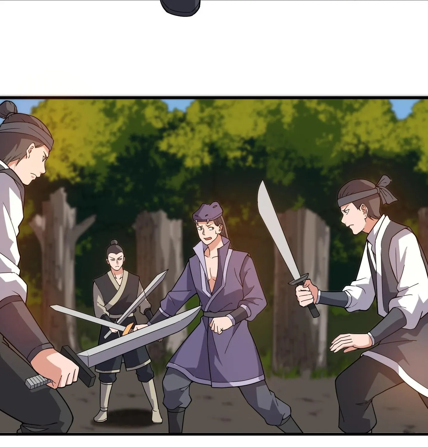 Read Yuan Long chapter 105 image 7 on Lezhin