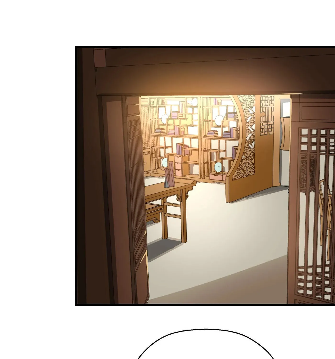 Read Yuan Long chapter 106 image 29 on Lezhin