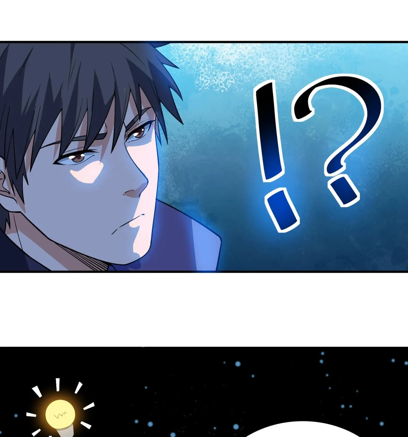 Read Yuan Long chapter 106 image 50 on Lezhin