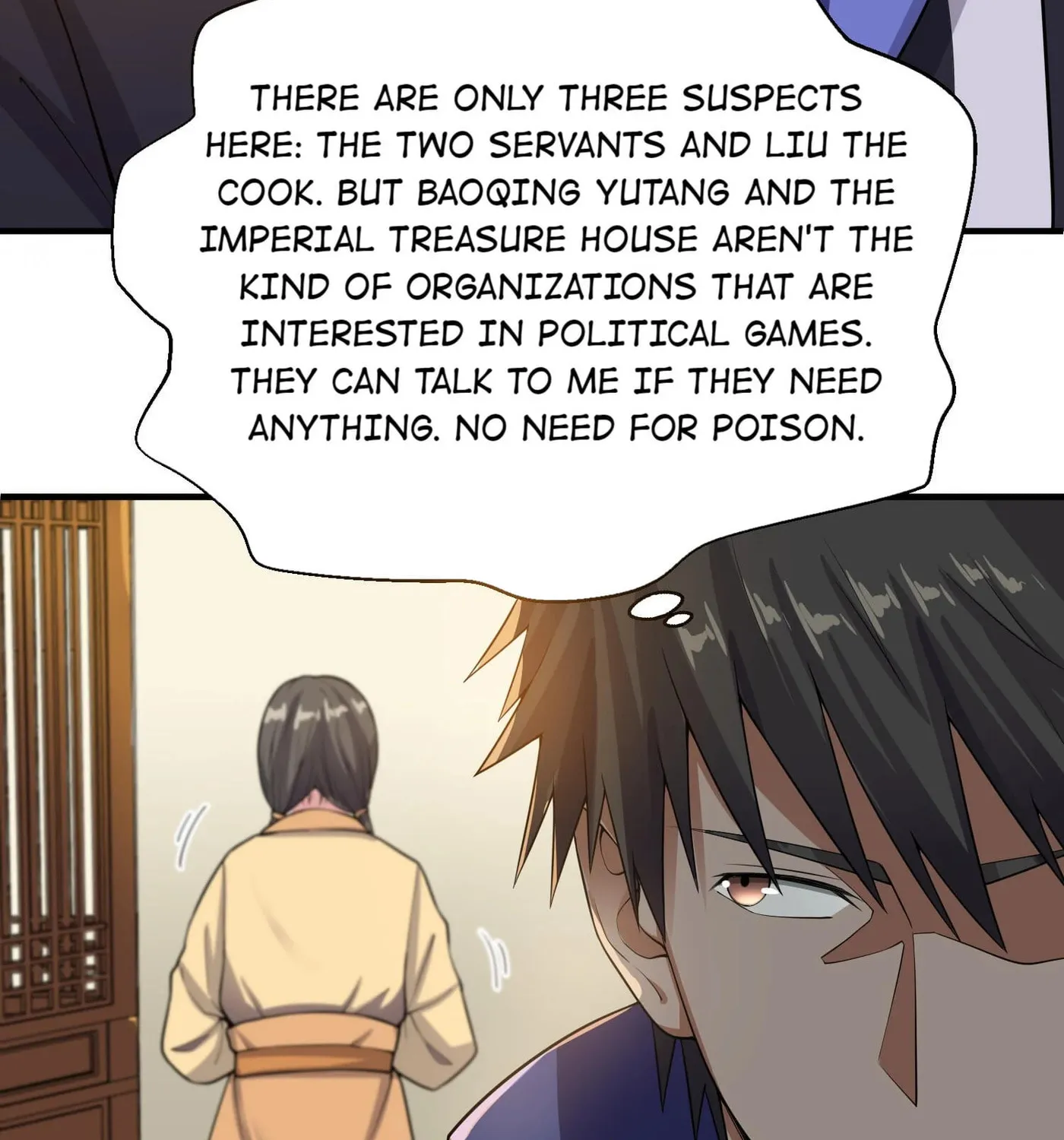 Read Yuan Long chapter 106 image 6 on Lezhin