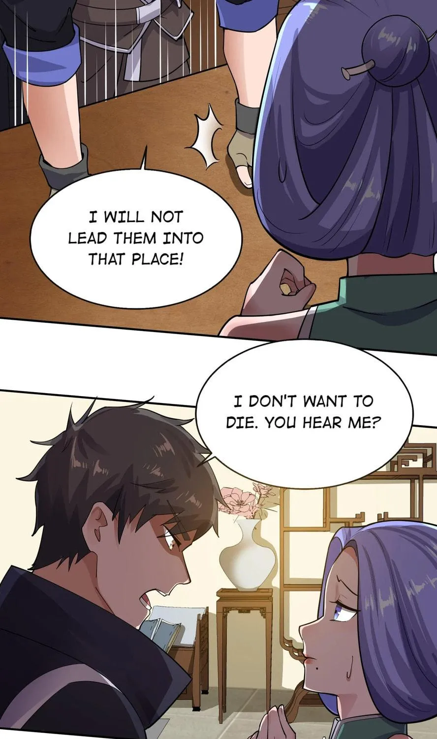 Read Yuan Long chapter 107 image 11 on Lezhin