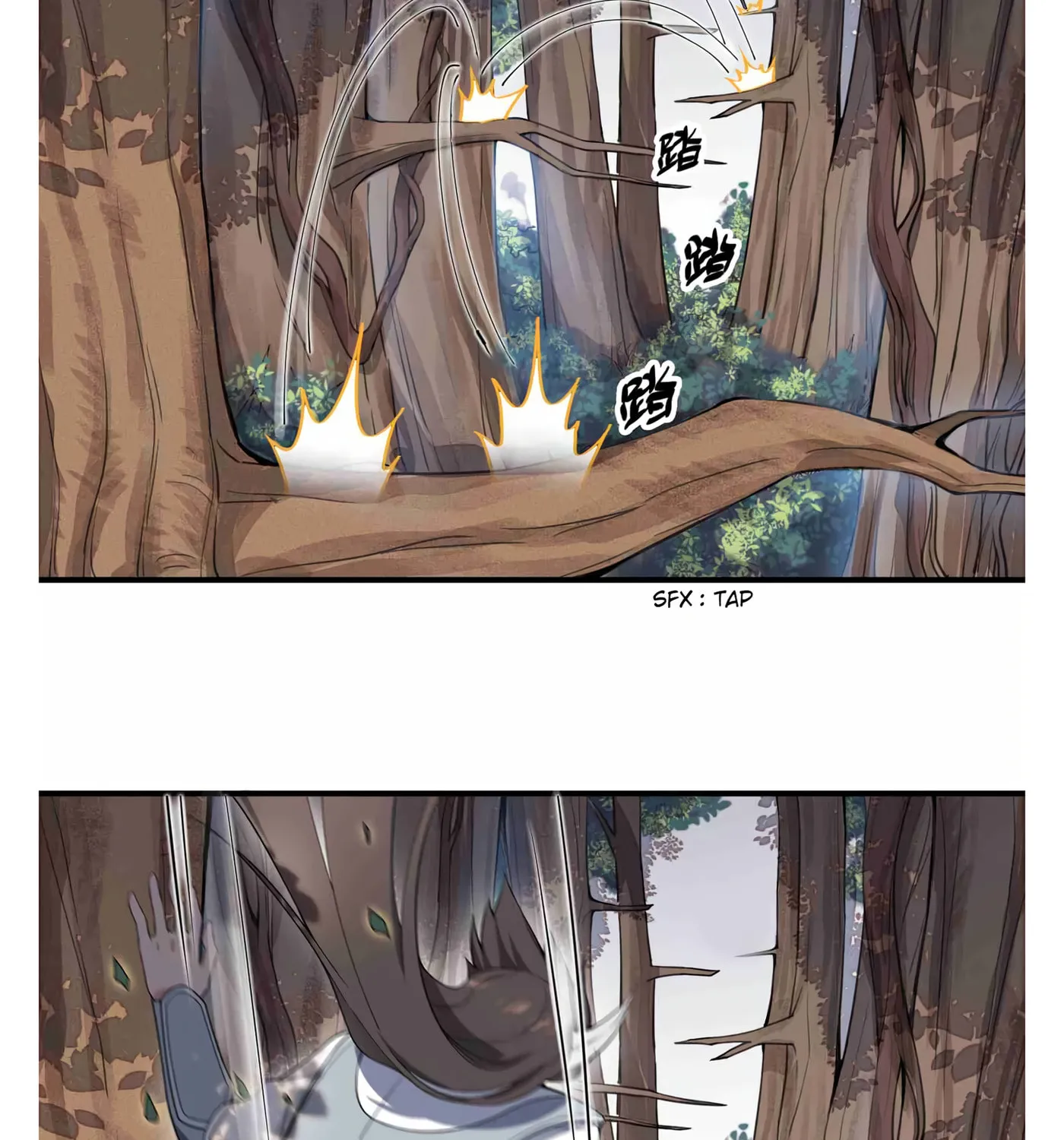 Read Yuan Long chapter 11 image 12 on Lezhin