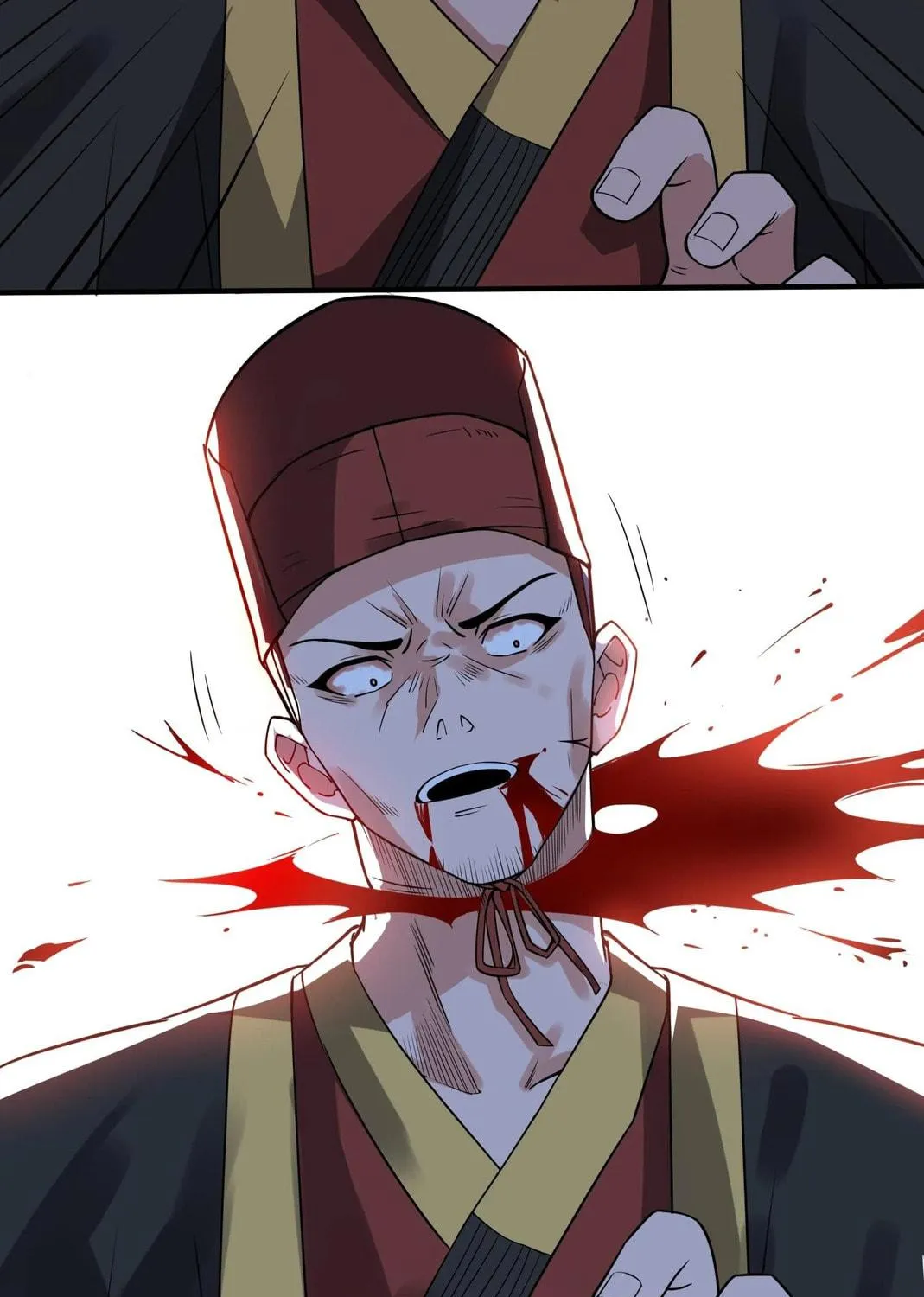Read Yuan Long chapter 110 image 44 on Lezhin