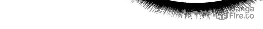 Read Yuan Long chapter 110 image 6 on Lezhin