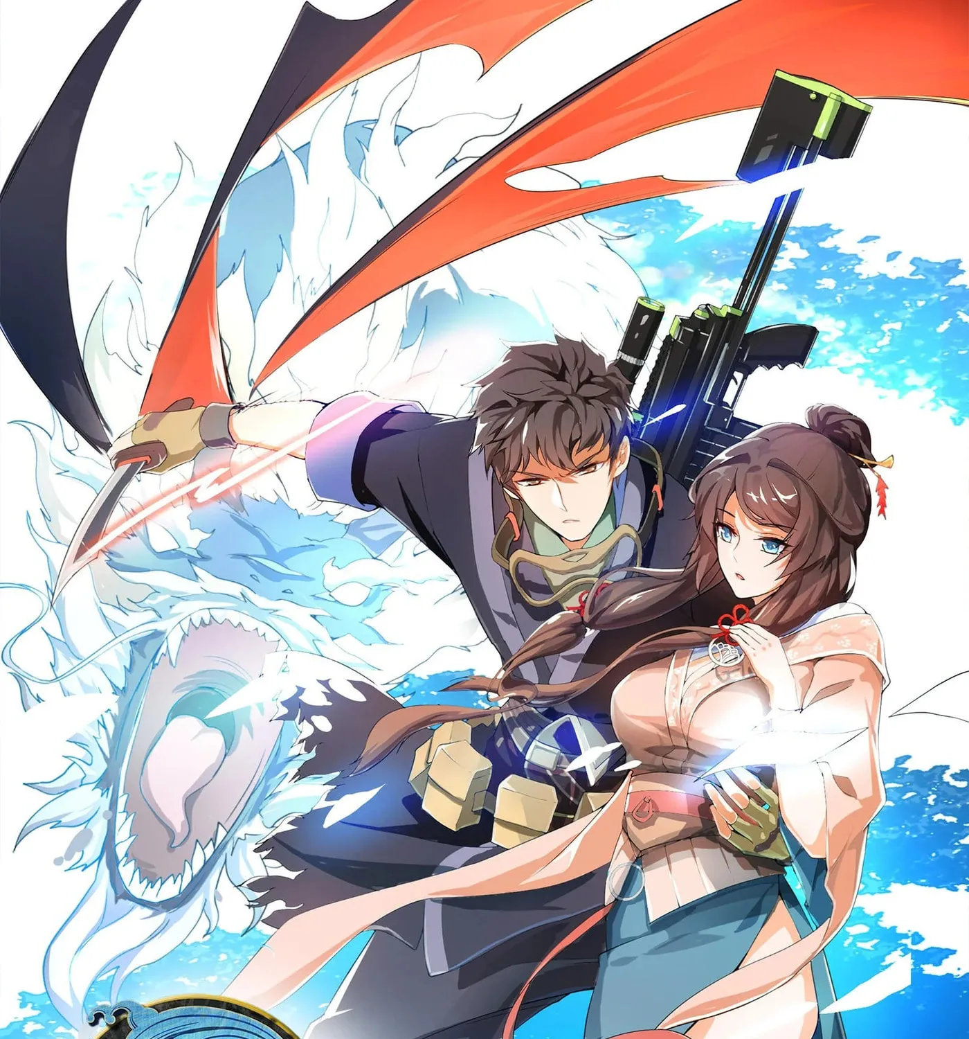Read Yuan Long chapter 111 image 0 on Lezhin