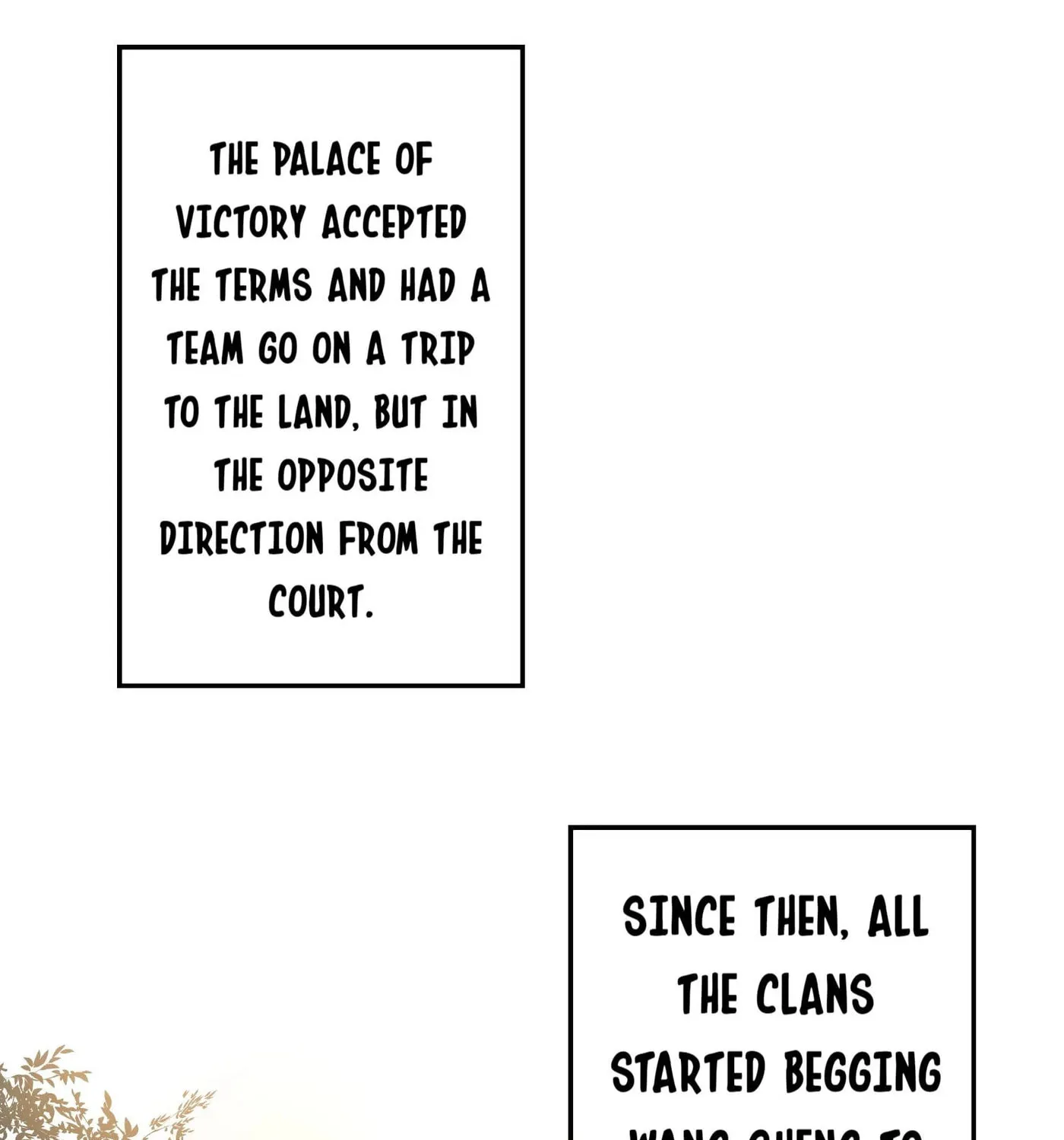Read Yuan Long chapter 111 image 6 on Lezhin