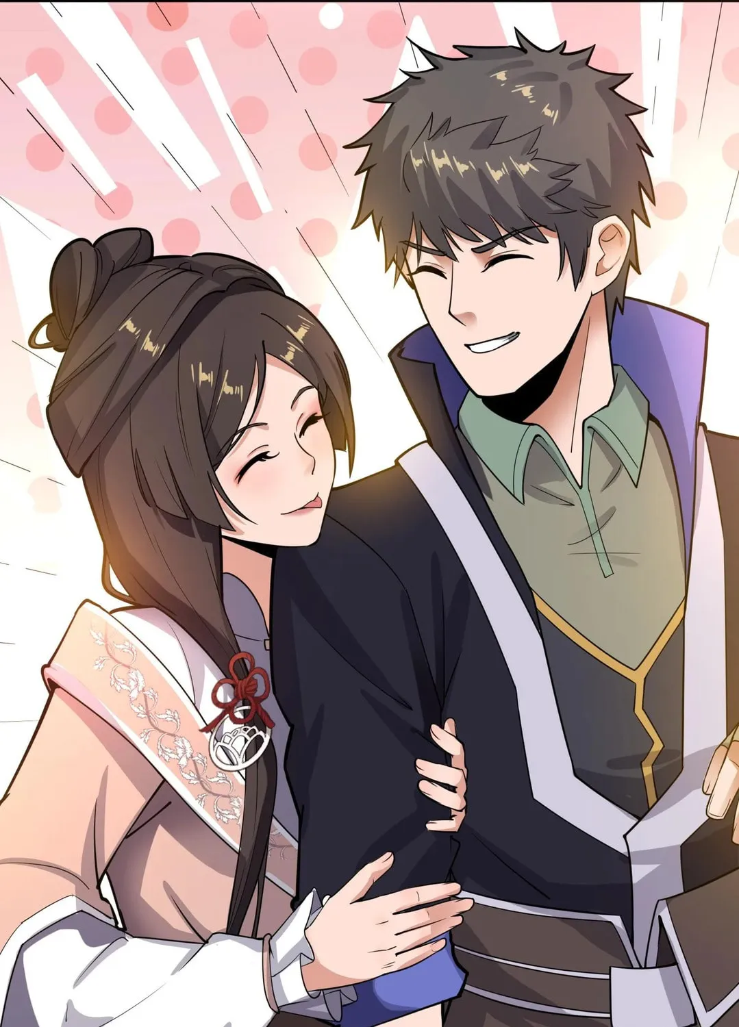 Read Yuan Long chapter 112 image 69 on Lezhin