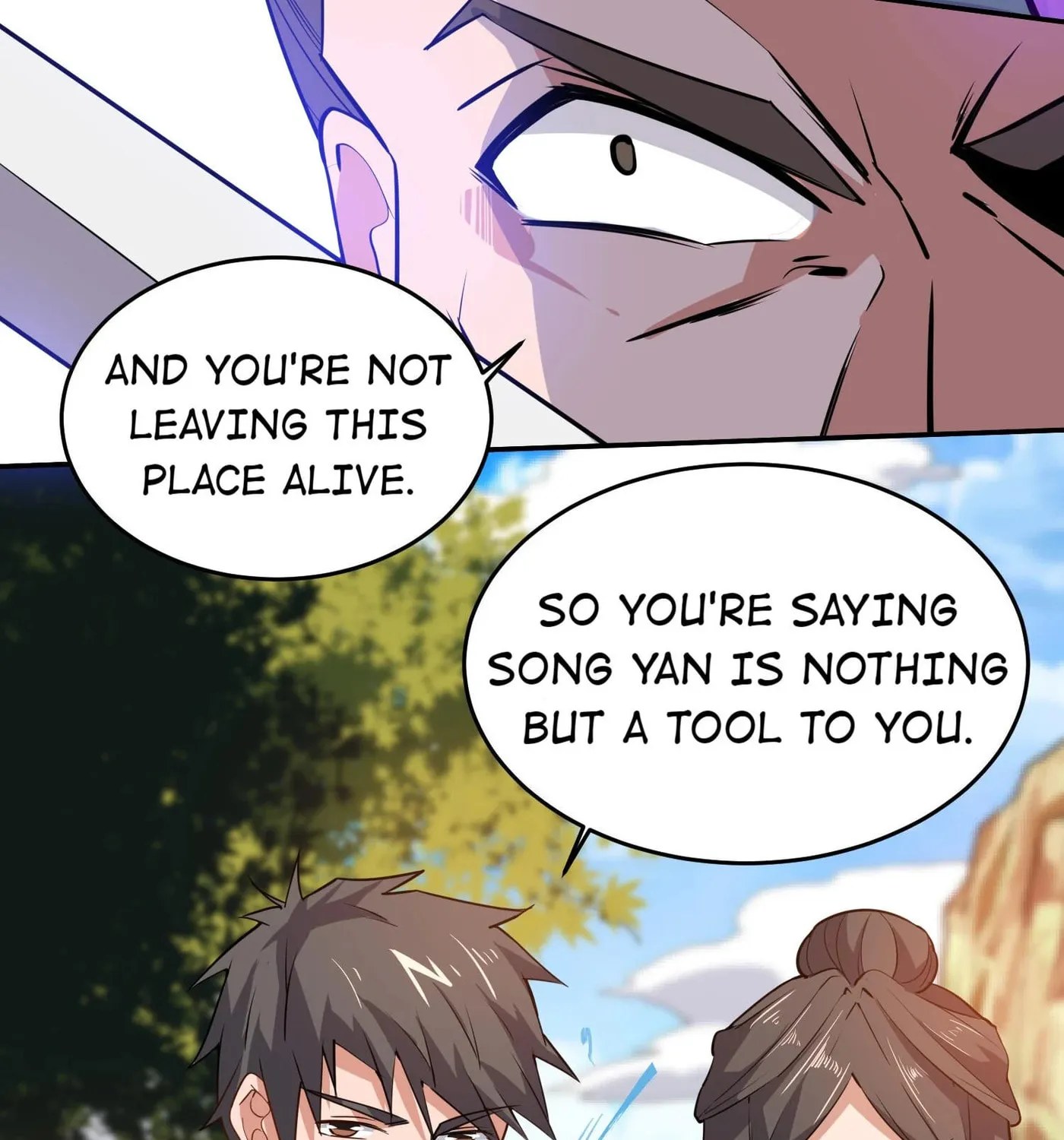 Read Yuan Long chapter 113 image 18 on Lezhin