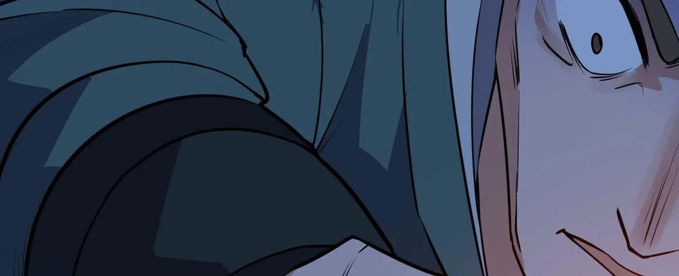 Read Yuan Long chapter 113 image 35 on Lezhin