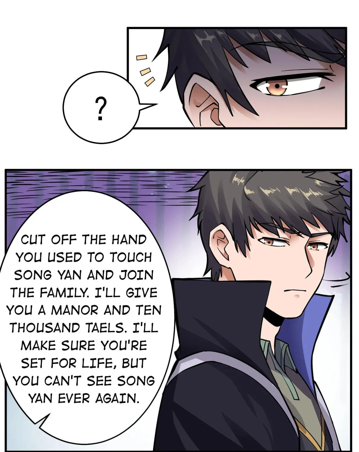Read Yuan Long chapter 114 image 13 on Lezhin