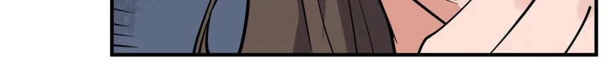 Read Yuan Long chapter 114 image 4 on Lezhin