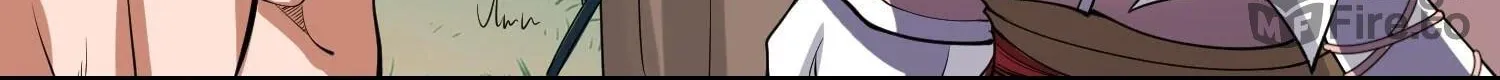 Read Yuan Long chapter 115 image 10 on Lezhin