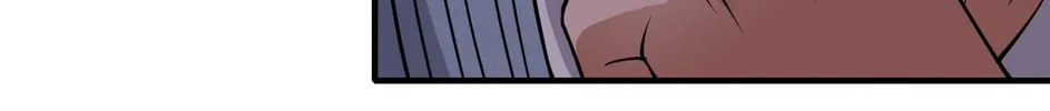 Read Yuan Long chapter 115 image 31 on Lezhin