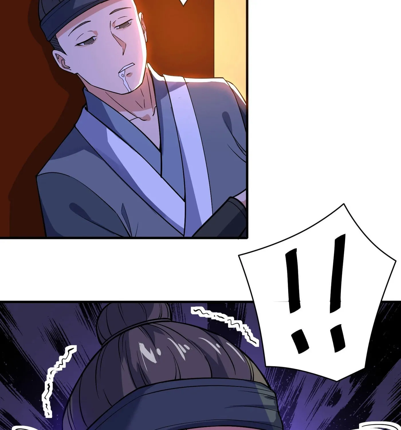 Read Yuan Long chapter 115 image 67 on Lezhin