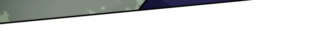 Read Yuan Long chapter 115 image 83 on Lezhin