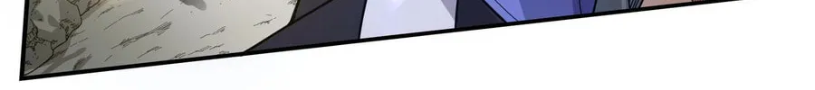 Read Yuan Long chapter 116 image 17 on Lezhin