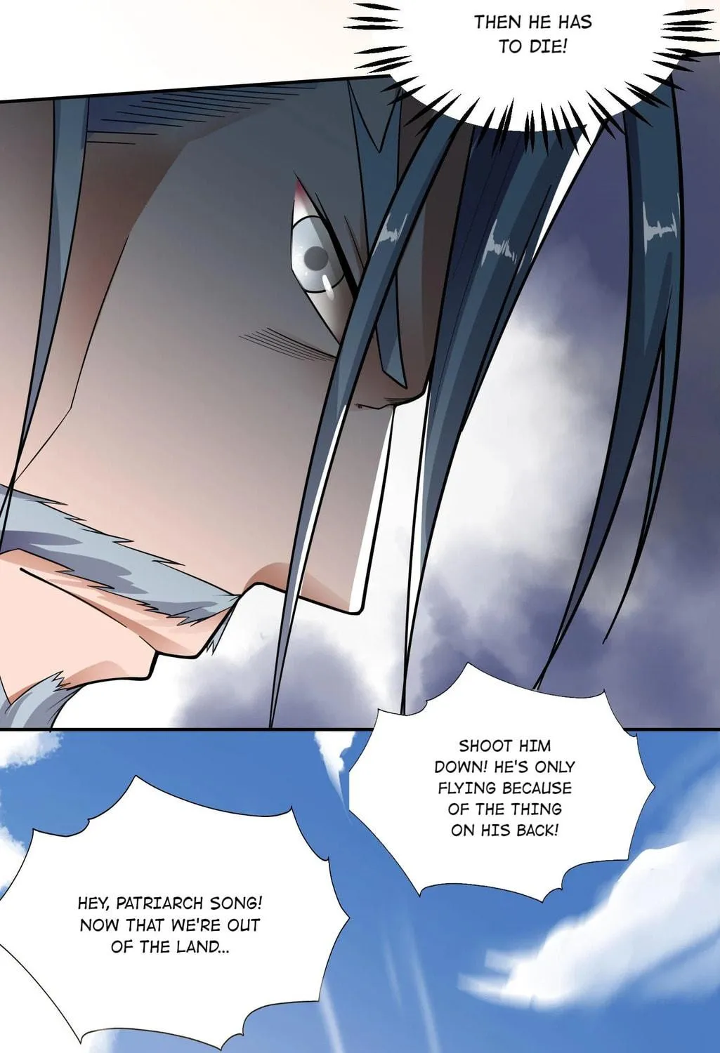 Read Yuan Long chapter 116 image 39 on Lezhin