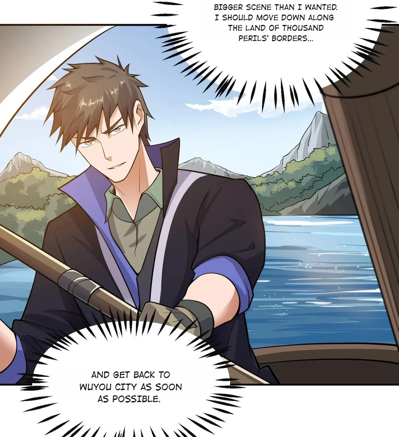 Read Yuan Long chapter 116 image 56 on Lezhin