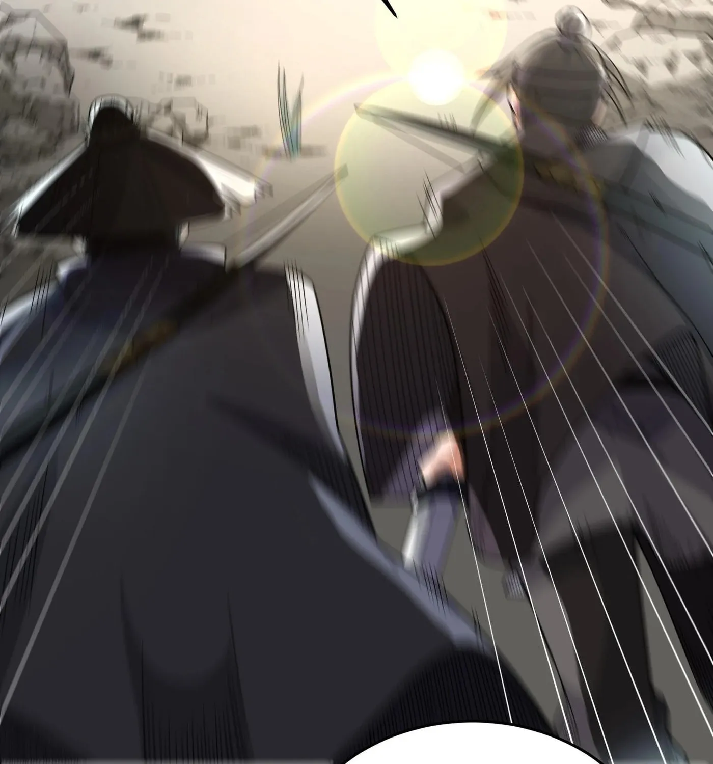 Read Yuan Long chapter 116 image 7 on Lezhin