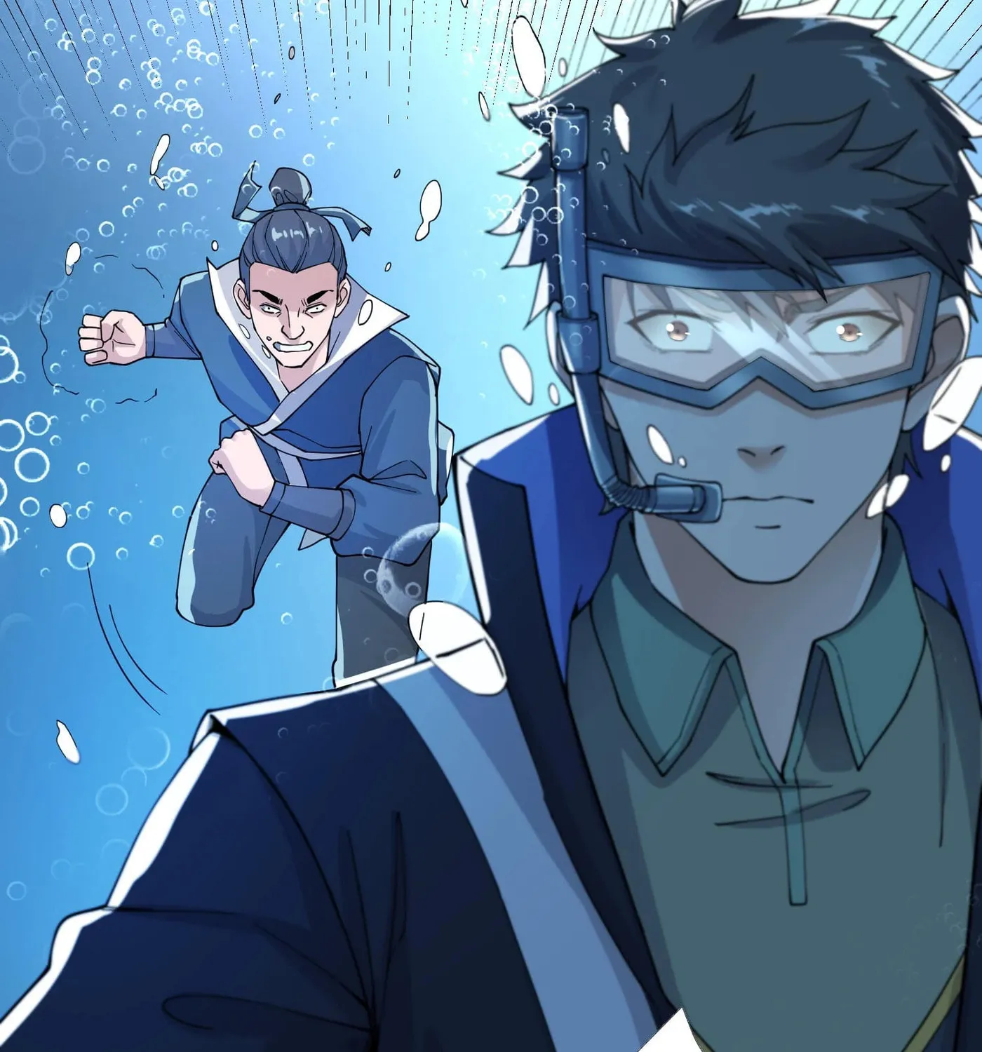 Read Yuan Long chapter 117 image 10 on Lezhin
