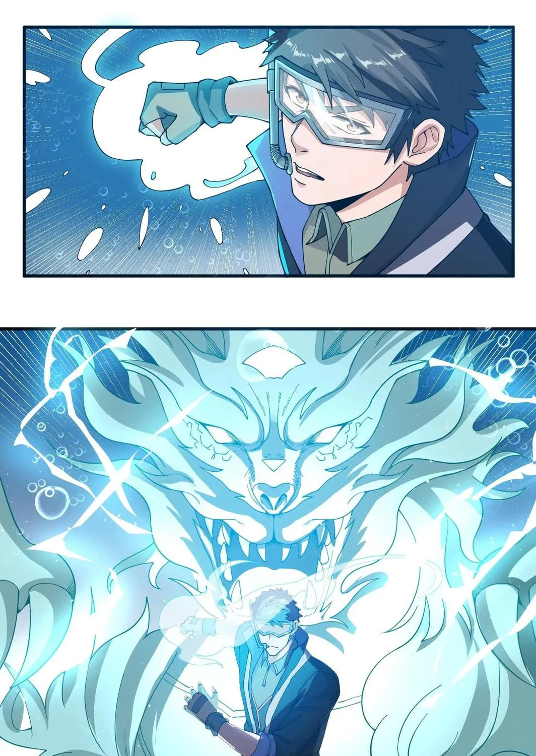 Read Yuan Long chapter 117 image 14 on Lezhin