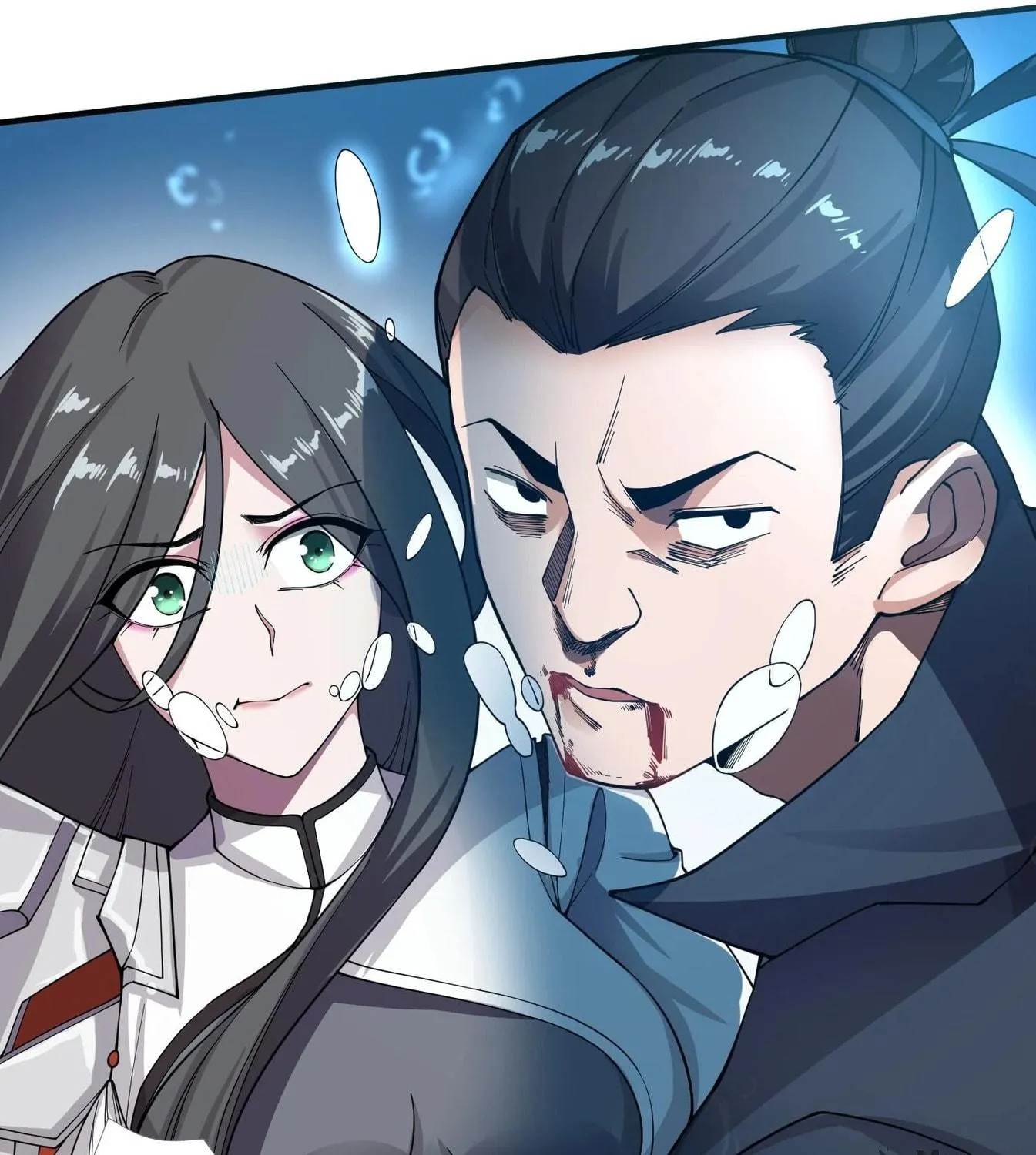 Read Yuan Long chapter 117 image 22 on Lezhin