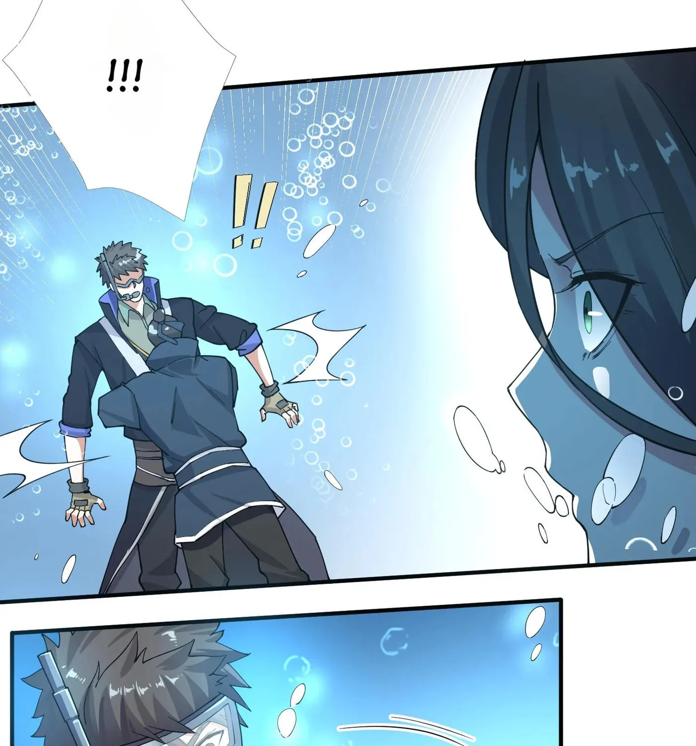 Read Yuan Long chapter 117 image 24 on Lezhin