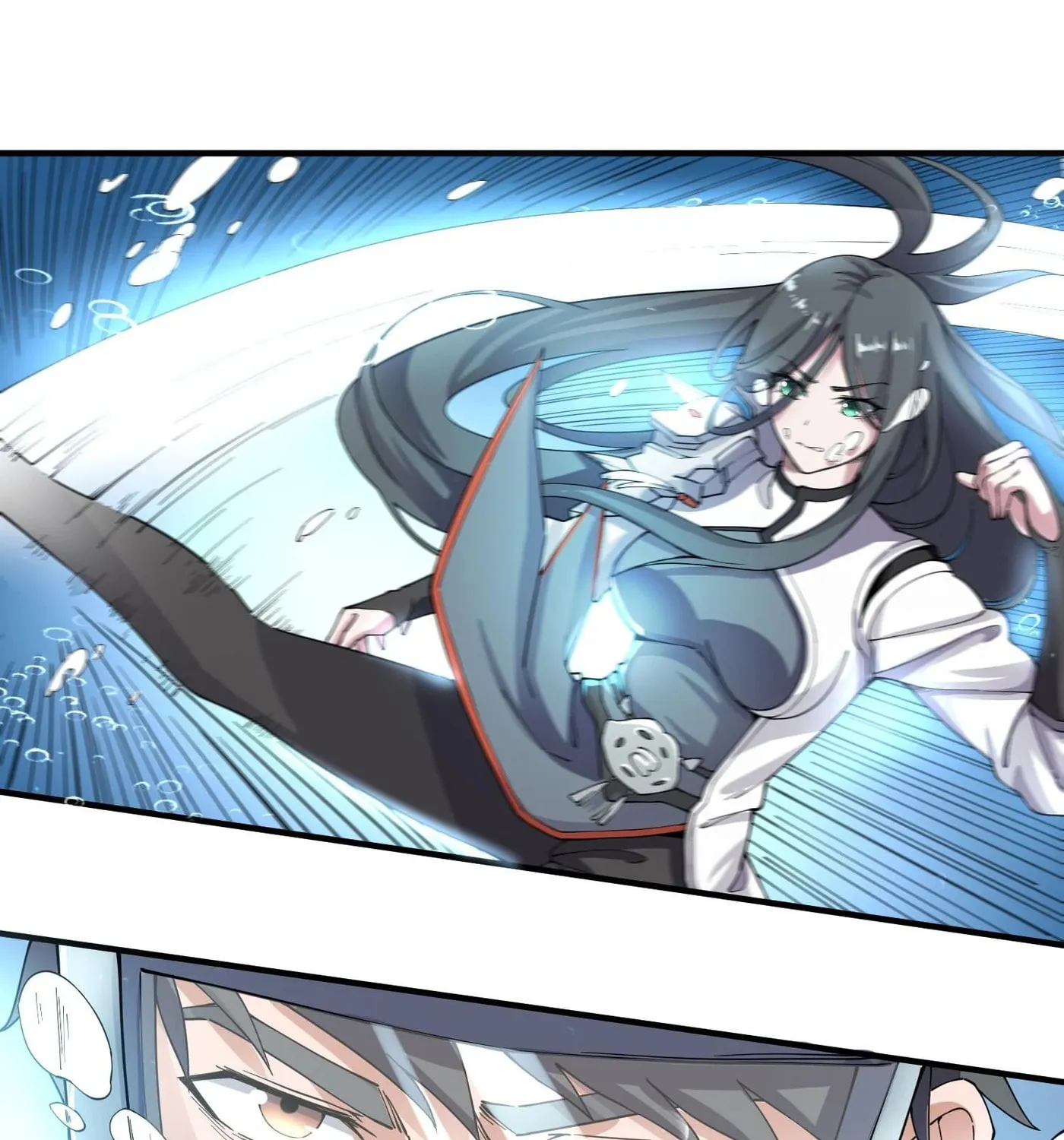 Read Yuan Long chapter 117 image 3 on Lezhin