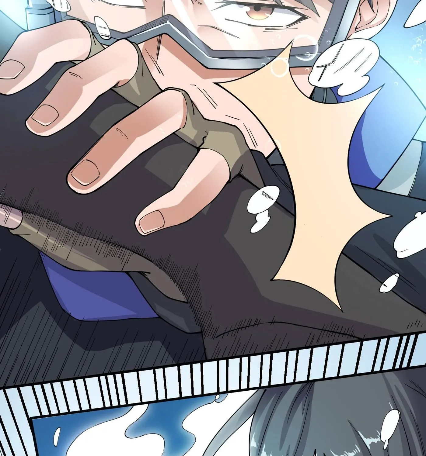 Read Yuan Long chapter 117 image 4 on Lezhin