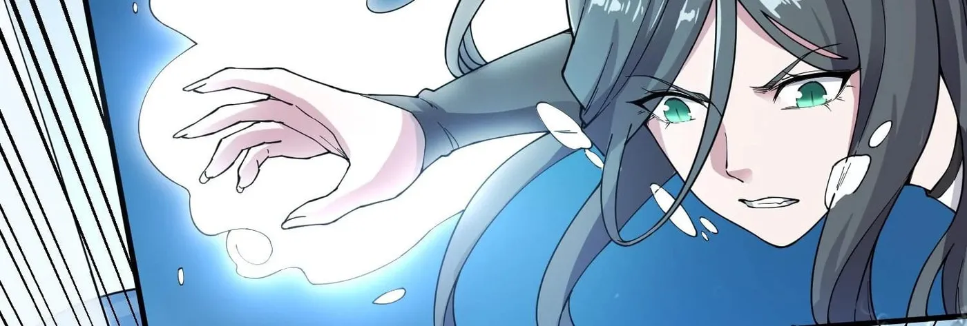 Read Yuan Long chapter 117 image 5 on Lezhin