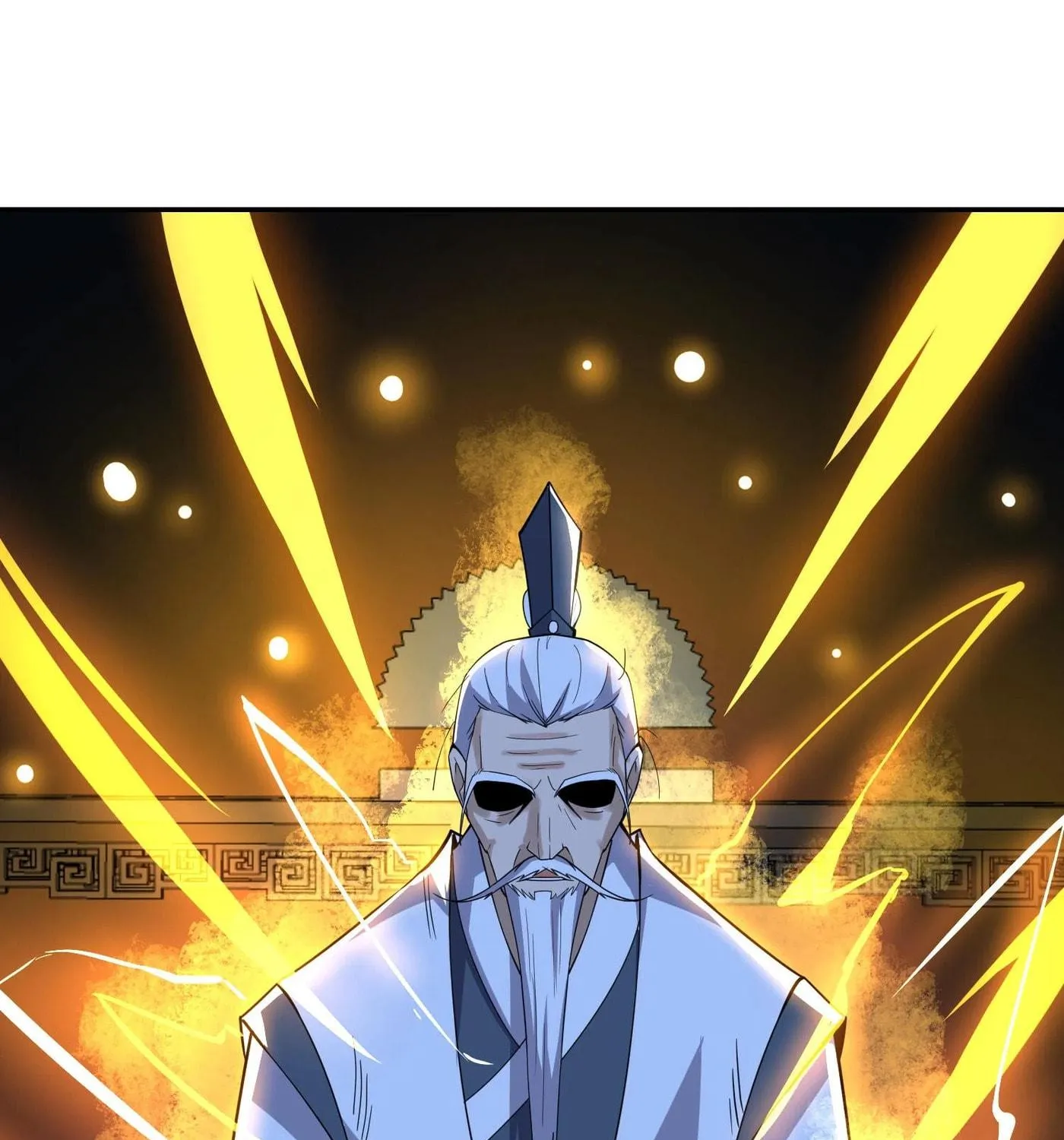 Read Yuan Long chapter 118 image 17 on Lezhin