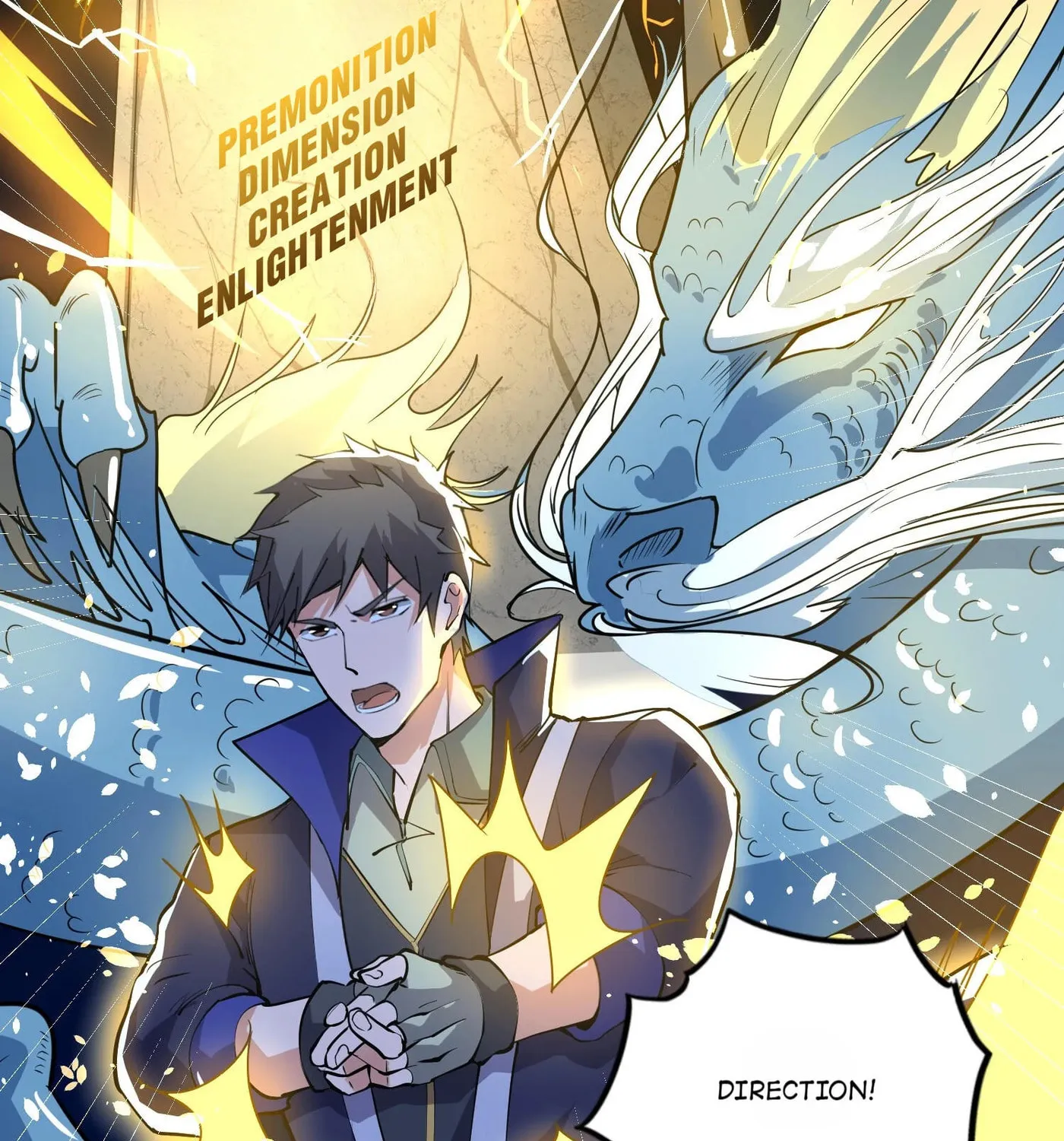 Read Yuan Long chapter 118 image 21 on Lezhin
