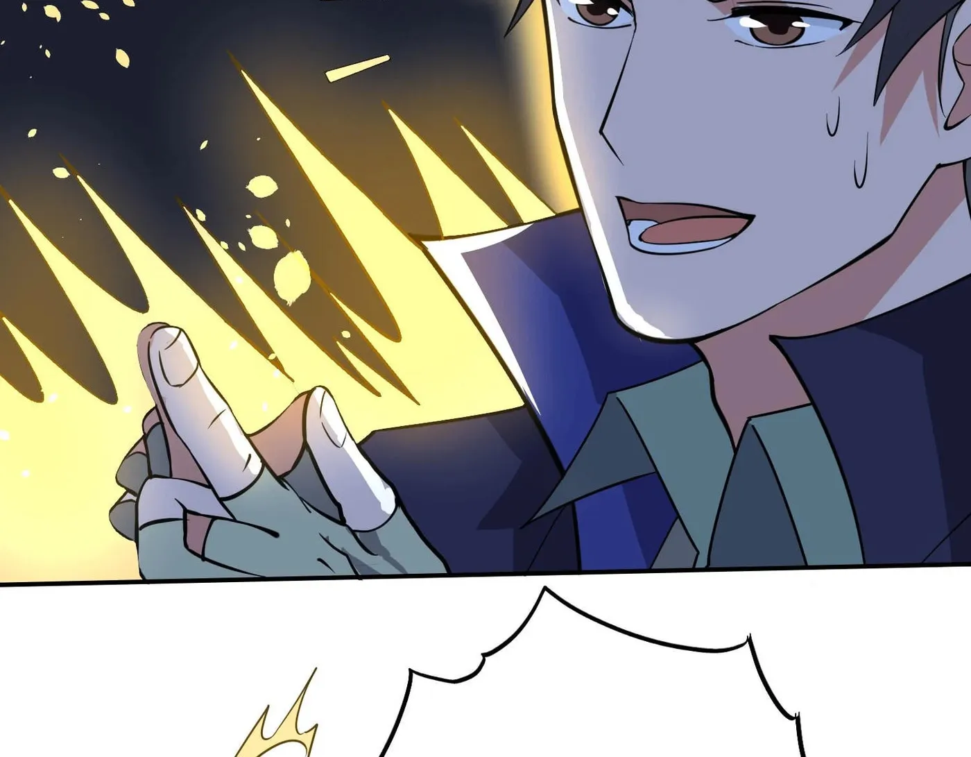 Read Yuan Long chapter 118 image 26 on Lezhin