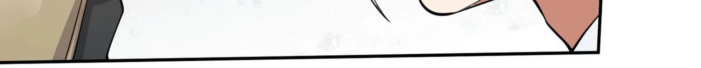 Read Yuan Long chapter 119 image 11 on Lezhin