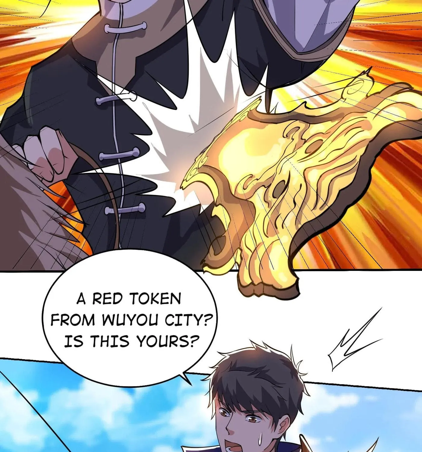 Read Yuan Long chapter 119 image 22 on Lezhin